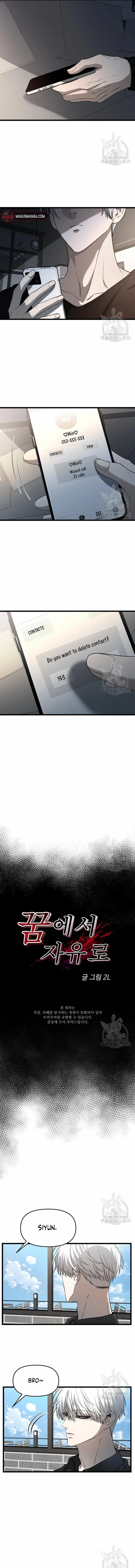 Dreaming Freedom Chapter 118 image 10